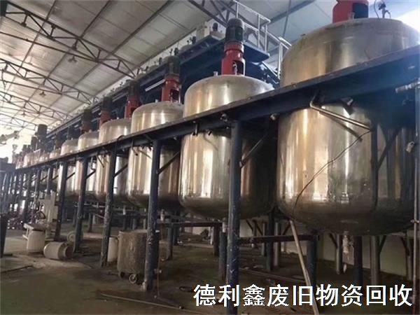 回收化工設備，回收反應釜設備，免費拆除