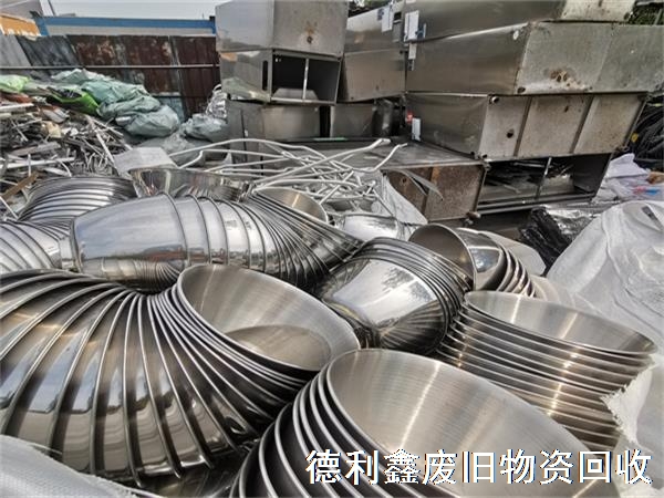 不銹鋼回收，不銹鋼廢料回收，不銹鋼設(shè)備回收