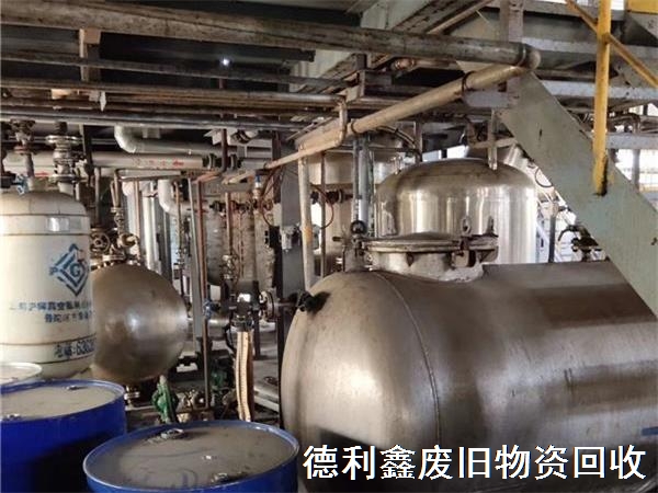 化工設(shè)備回收，反應(yīng)釜回收，不銹鋼設(shè)備回收