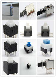 復位按鍵開關ps 22e59