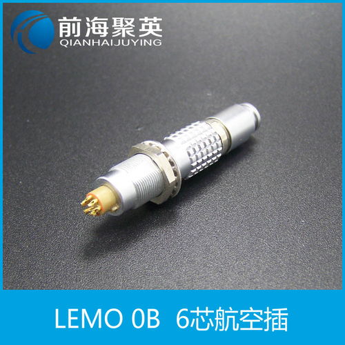 廠銷優(yōu)質電子元器件 深圳廠家直銷 0b系列6芯圓形連接器